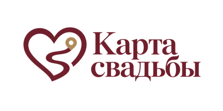 Карта свадьбы